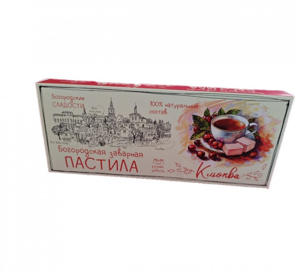 №1 Пастила заварная "Клюква", 250г в Вологде